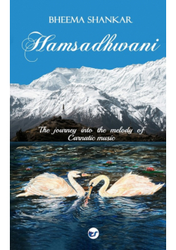 Hamsadhwani