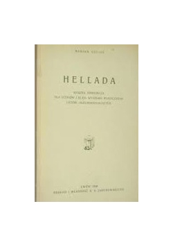 Hellada, 1938r.
