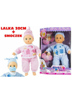 Duża płacząca lalka bobas w ubranku + smoczek