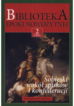 Biblioteka epoki nowożytnej 2/I/2015