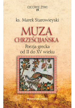 Muza chrześcijańska