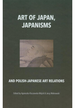 Art of Japan Japanisms
