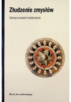 Złudzenia zmysłów