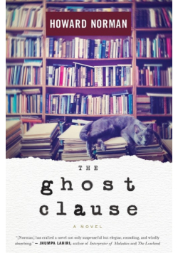 The Ghost Clause
