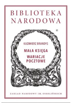 Mała księga Wariacje pocztowe