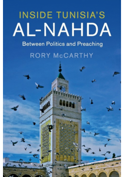 Inside Tunisia's al-Nahda