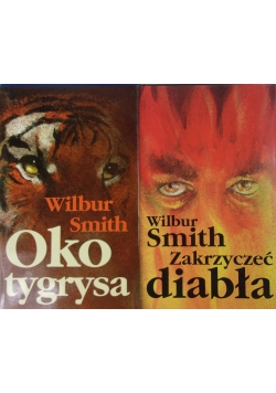 Oko tygrysa/Zakrzyczeć Diabła