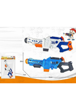 Pistolet na wodę 56cm MIX