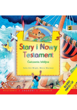 Stary i Nowy Testament