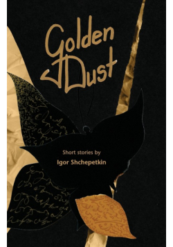 Golden Dust