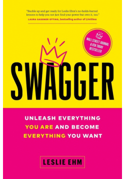 Swagger