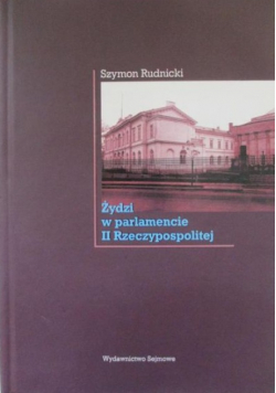 Żydzi w parlamencie II Rzeczypospolitej