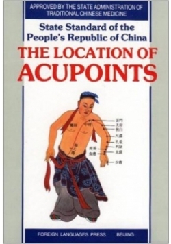 The Location of acupoints