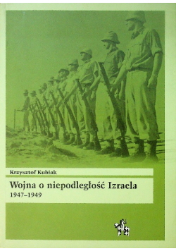 Wojna o niepodległość Izraela 1947 do 1949