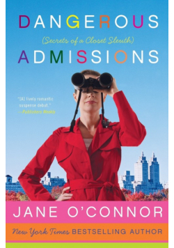 Dangerous Admissions