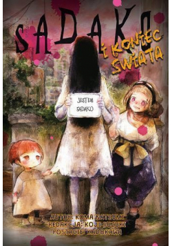 Sadako i koniec świata