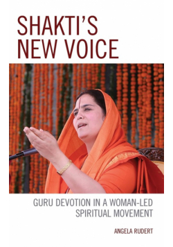 Shakti's New Voice