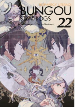 Bungou Stray Dogs. Tom 22