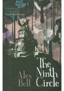 Ninth circle