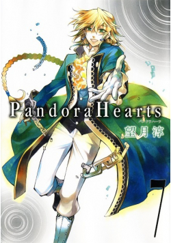Pandora hearts Tom 7