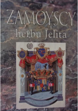 Zamoyscy herbu jelita