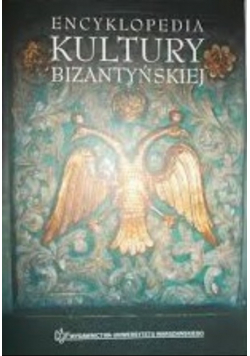 Encyklopedia kultury bizantyńskiej