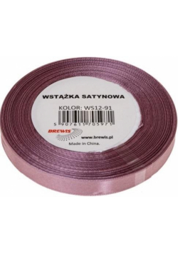 Wstążka satynowa ciemny róż 12mm x 32m
