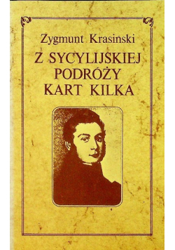 A sycylijskiej podróży kart kilka