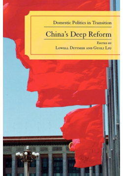 China's Deep Reform