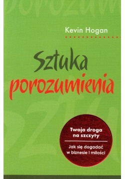 Sztuka porozumienia