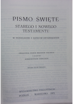 Pismo Święte- Starego i Nowego Testamentu