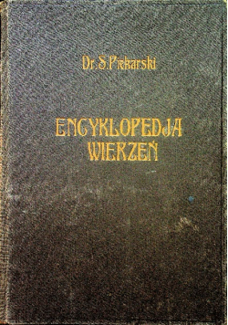Encyklopedia wierzeń