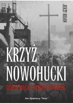 Krzyż Nowohucki