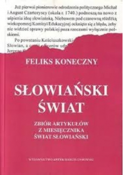 Słowiański świat