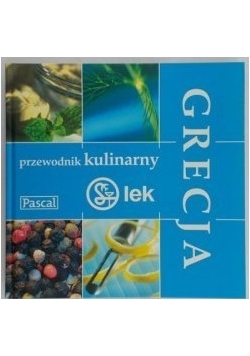 Przewodnik kulinarny, Grecja