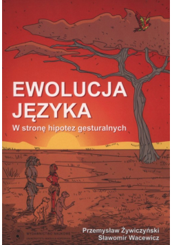 Ewolucja języka