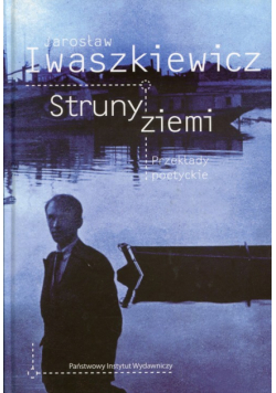 Struny ziemi