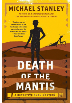 Death of the Mantis