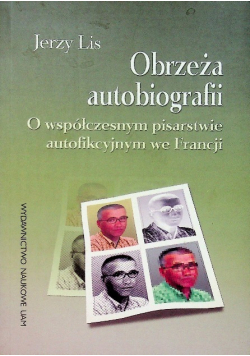 Obrzeża autobiografii