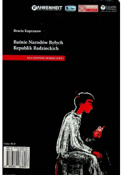 Baśnie Narodów Byłych Republik Radzieckich