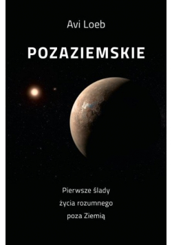 Pozaziemskie