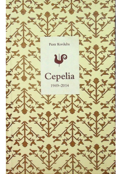Cepelia 1949