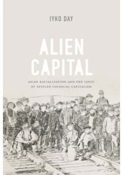 Alien Capital