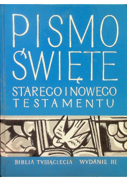 Pismo Święte