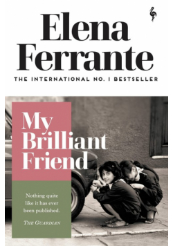 My Brilliant Friend