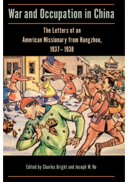 War and Occupation in China