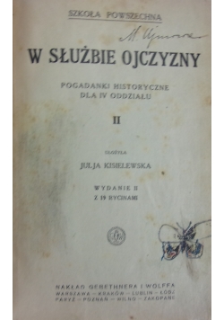 W służbie ojczyzny II. 1925 r.