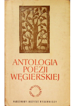 Antologia poezji węgierskiej