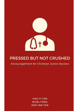 Pressed but Not Crushed