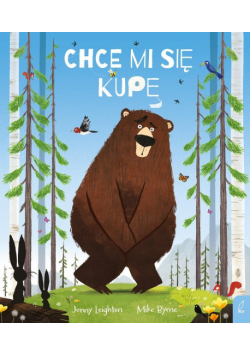 Chce mi się kupę